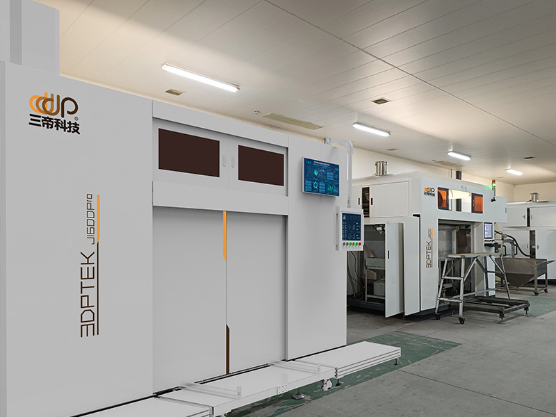 陕西咸阳铸造厂配套的砂?D打印? class=