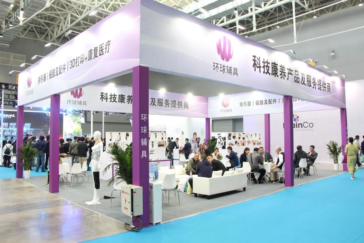 Global Aids expone audífonos de titanio impresos en 3D en la China International Health Expo
